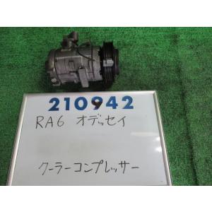 オデッセイ LA-RA6 エアコン コンプレッサー  L NH623M   デンソー 447220-3693 210942｜nippou5554