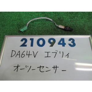 エブリィ EBD-DA64V オーツー センサー  PA 26U     210943｜nippou5554