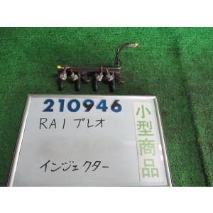プレオ TA-RA1 インジェクター LS 51E     210946