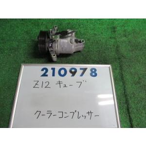 キューブ DBA-Z12 エアコン コンプレッサー  15X L50   カルソニック 92600-1KA2D 210978｜nippou5554