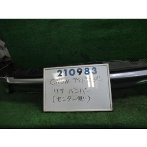 アウトランダー DBA-CW5W リア バンパー ASSY ローデスト24G 4WD 7人 A31  クールミントシルバーメタリック   210983｜nippou5554