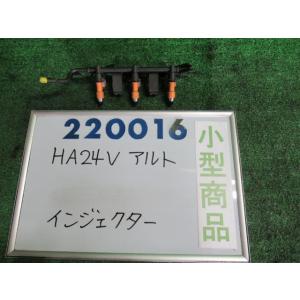 アルト GBD-HA24V インジェクター VP 26U     220016