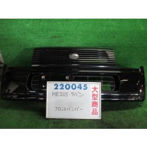 【やーさん】 ラパン he21s フロント中間 ラパン フロントパイプ」の人気商品一覧 | 安い商品を通販サイト