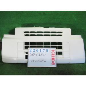エブリイワゴン エブリィ EBD-DA64V フロント バンパー ASSY 660 PA