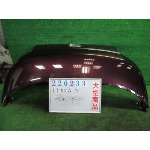 ムーヴ DBA-LA100S ボンネット フード カスタム RS S38 タングステン