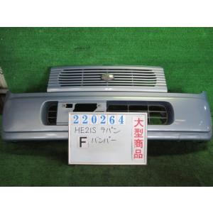 ラパン CBA-HE21S フロント バンパー ASSY 660 G ZHY スパークブラック