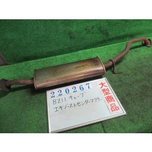 キューブ DBA-Z12 エキゾースト センター マフラー パイプ 15X KY0