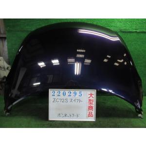 スイフト DBA-ZC71S ボンネット フード XG Z2S シルキーシルバー(M