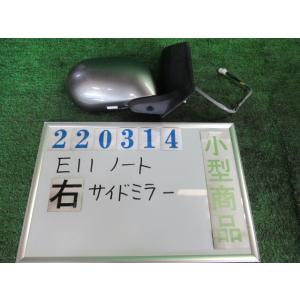 ノート DBA-E11 右 サイド ミラー  15X K21  トワイライトグレーパールメタリック イチコ 8289 220314｜nippou5554