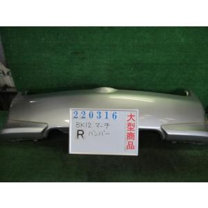 マーチ CBA-BK12 リア バンパー ASSY 14S KY0  ダイヤモンドシルバー(M)   220316｜nippou5554