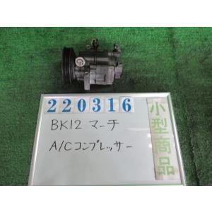 マーチ DBA-K13 エアコン コンプレッサー 12X K23 カルソニック 92600