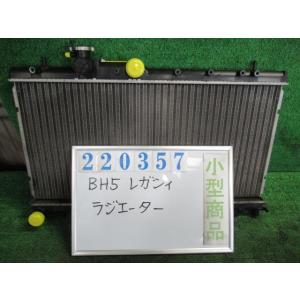 レガシィ GF-BH5 ラジエータ TX 4WD 51E  ピュアホワイト カルソニック  2203...