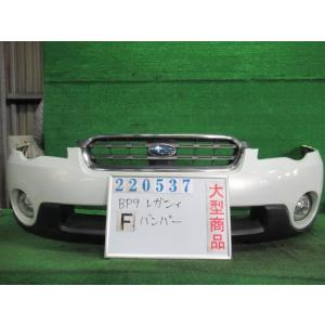 レガシィ CBA-BP9 フロント バンパー ASSY OB2.5I 4WD 36J  アークティックホワイトパール   220537｜nippou5554