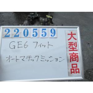 フィット DBA-GE6 オートマチック ミッション ASSY G NH700M  アラバスターシル...