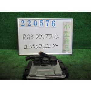 ステップワゴン DBA-RG3 エンジン コンピューター  スパーダ24SZ R530P  バクスレ...
