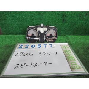 ミラ（ダイハツ） ミラジーノ UA-L700S スピードメーター 660 ジーノ