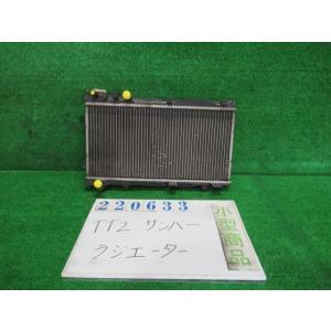 サンバー LE-TT2 ラジエータ TB三方開 4WD 59M  フロストホワイト   220633