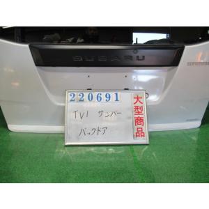 サンバー tw1 tw2 バックドア リアゲート ☆ スバル 純正 新品 サンバー TV1 TV2 TW1 TW2 02/06〜12/02 トランク