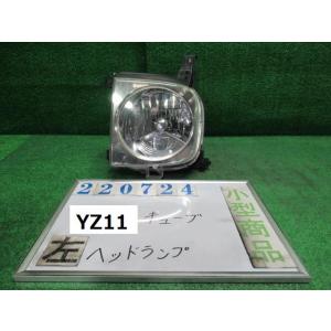 キューブ DBA-YZ11 左 ヘッド ランプ ライト ASSY ライダー QX1  ホワイトパール...