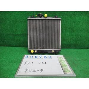 プレオ GF-RA1 ラジエータ RS 821  プラチナシルバーメタリック   220730