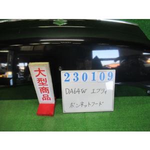 エブリイワゴン エブリィ ABA-DA64W ボンネット フード PZターボ ZJ3