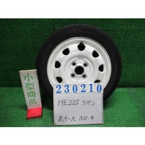 Miyaco(ミヤコ自動車) BF4 ブレーキフルード DOT4 18L FC-3000-3