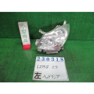 ミラ DBA-L275S 左 ヘッド ランプ ライト ASSY カスタムX X07  ブラックマイカ...