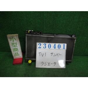 サンバー LE-TV1 ラジエータ VB 51E  ピュアホワイト   23401
