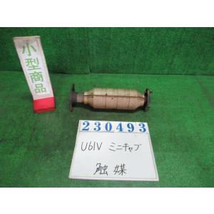 ミニキャブ GBD-U62T 触媒 1584A374 : NOTOオートリサイクル - 通販