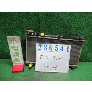 サンバー LE-TT2 ラジエータ TC三方開 4WD 59M  フロストホワイト   23544