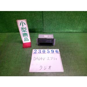 エブリィ EBD-DA64V ラジオ PA 26U  スペリアホワイト サンヨー 39101-68H...