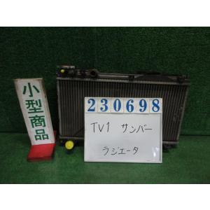 サンバー LE-TV1 ラジエータ VB 210  シャイニーシルバー(M)   23698