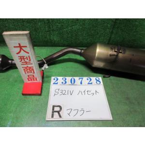 ホンダ（HONDA） エンジンオイル SP 0W-20 ULTRA LEO 4L スズキ
