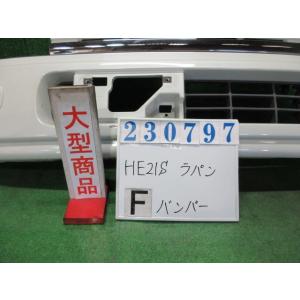 クリッパー LE-U71T フロントバンパー 3G83 W74 MR557944 62651-6A0A3