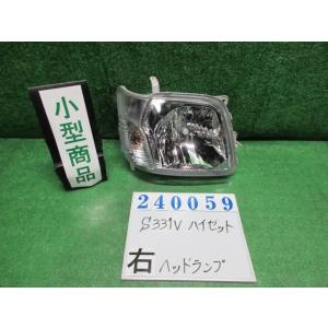 ハイゼット EBD-S331V 右 ヘッド ランプ ライト ASSY カーゴクルーズ SA 4WD ...