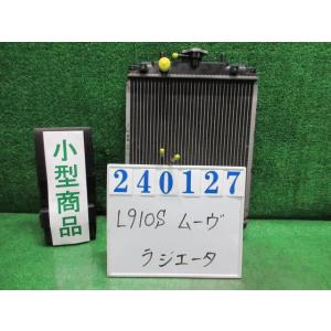 ムーヴ TA-L910S ラジエータ CL 4W...の商品画像