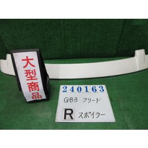 ランサーエボリューション アルミフットレスト 三菱純正部品 パーツ