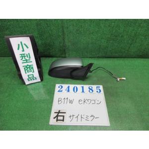 ｅＫワゴン DBA-B11W 右 サイド ミラー  E A31  クールミントシルバーメタリック イシザキ 538 240185｜nippou5554