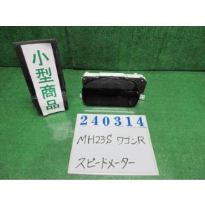 スズキ 純正 ワゴンR 《 MH23S 》 スロットルボディー 13400-85K00