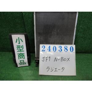 Ｎ−ＢＯＸ DBA-JF1 ラジエータ G R543P  プレミアムディープロッソ(P) デンソー ...
