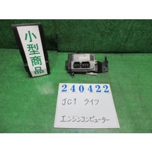 ライフ DBA-JC1 エンジン コンピューター  ディーバ BG55P  プレミアムミスティックナ...