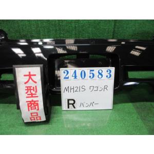 ワゴンＲ ABA-MH21S リア バンパー ASSY RR ZJ3  ブルーイッシュブラックパール...