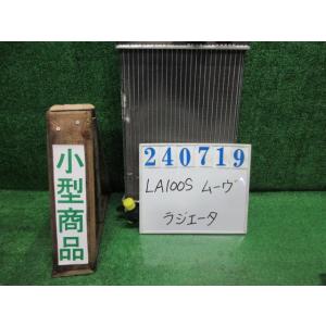 ムーヴ DBA-LA100S ラジエータ X T27  シャンパンゴールド(M)II デンソー 02...