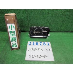 ワゴンＲ DBA-MH34S スピードメーター FX Z2S  シルキーシルバー(M)  34100...