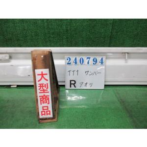 サンバー GD-TT1 リア アオリ  TB三方開 955  ポーラホワイト   240794