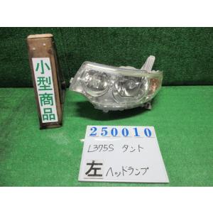 タント DBA-L375S 左 ヘッド ランプ ライト ASSY カスタムL X06  ブラックマイ...