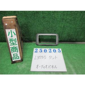 タント DBA-L375S クラスター パネル  カスタムXリミテッド X06  ブラックマイカ  ...