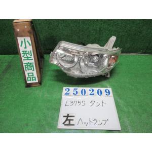 タント DBA-L375S 左 ヘッド ランプ ライト ASSY カスタムXリミテッド X06  ブ...