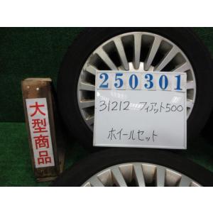 中古 TOYO ホイール