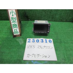 ステップワゴン DBA-RK5 カーナビゲーション スパーダZ PB81P  プレミアムブラキッシュ...